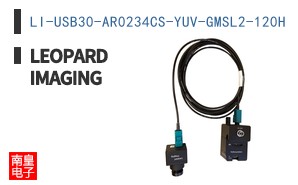 LI-USB30-AR0234CS-YUV-GMSL2-120H ͼƬ